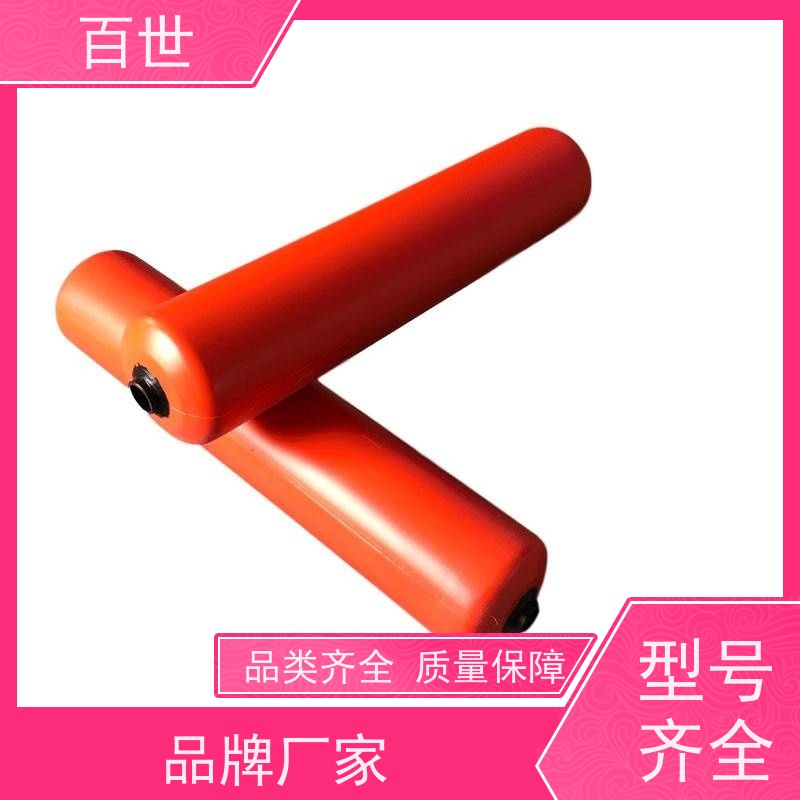 百世海洋作业拦船浮体漂浮物拦截生态友好材质