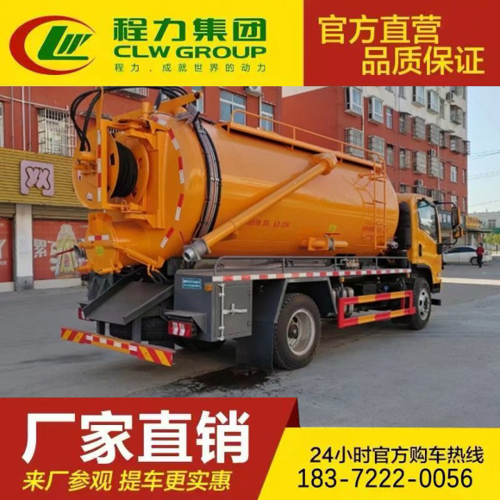 可加装溢满报警器 沼液吸污车 多种可选 污水处理车 东风福瑞卡