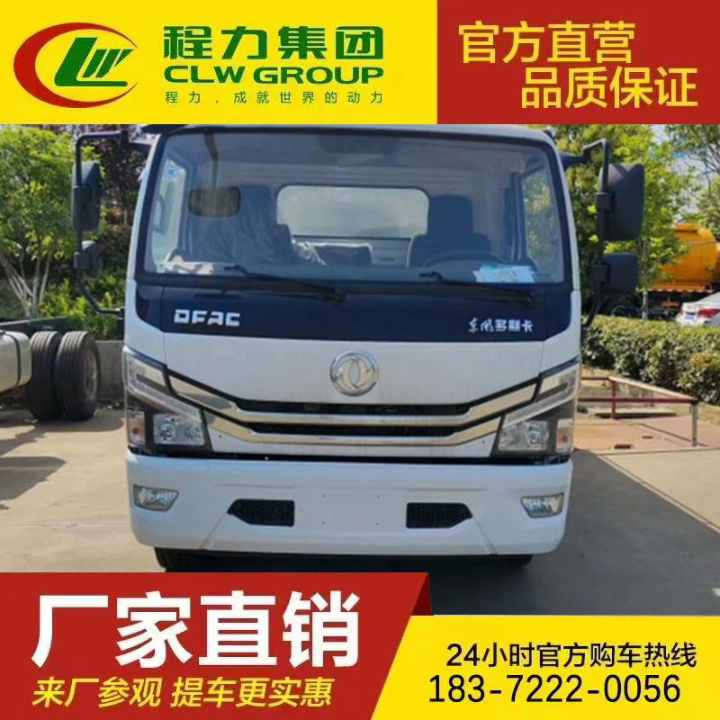 吸污车 性价比高 可加装溢满报警器 清粪车 东风多利卡