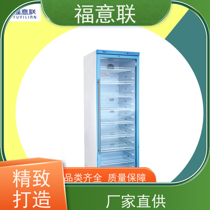 福意电器 容积280升 中药热敷包加热恒温箱 带报警