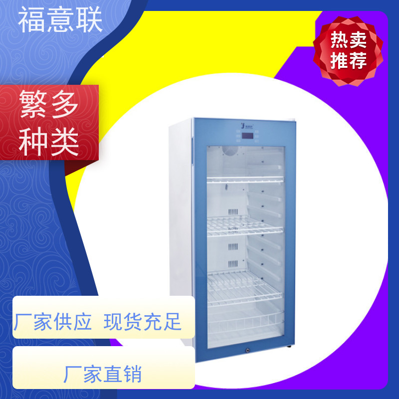 福意公司 FYL-YS-431L 中药热敷包加热机恒温箱 带观察窗