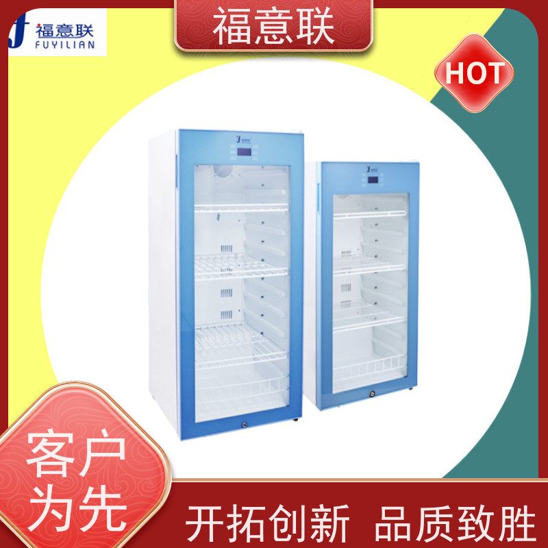 福意联电器 容积100升 中药电热恒温箱作用 带可视观察窗
