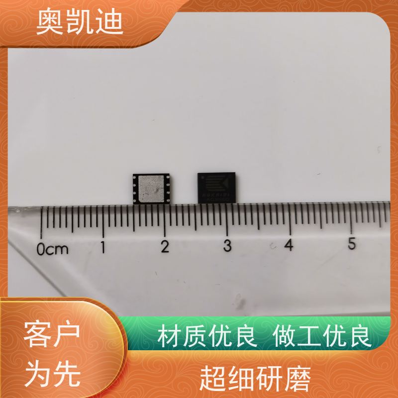 奥凯迪低功率电信测试白卡终端设备生产测试