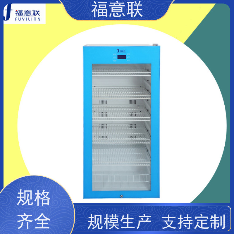 福意联电器 0-100度 中药包热奄包加温箱 304不锈钢