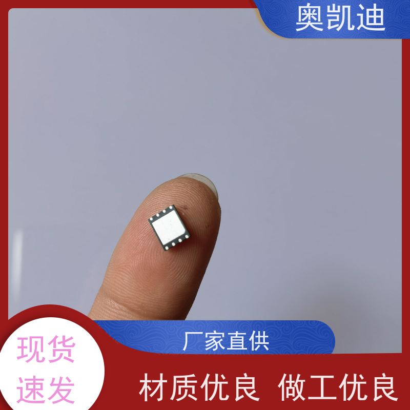 奥凯迪工业级电信测试白卡终端设备生产检验