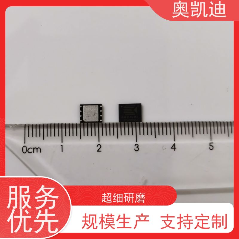 奥凯迪消费级NB物联卡综合测试仪器耦合分析