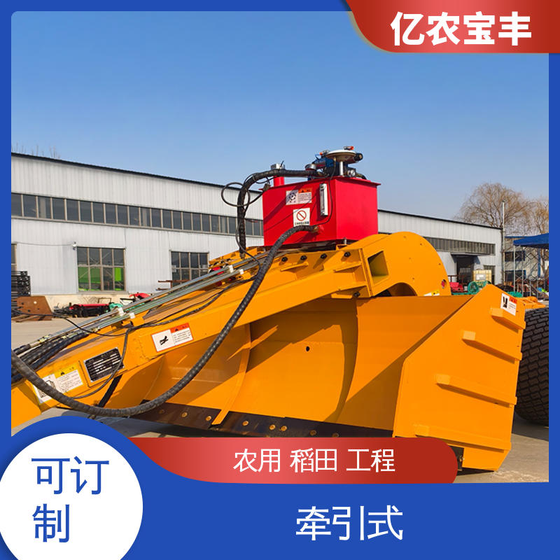 gr215平地机 农用 水稻 工程 自动 牵引式 亿农宝丰