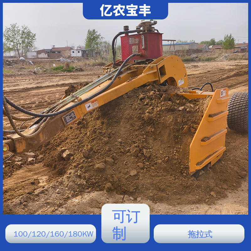 亿农宝丰 悬挂式 全自动 激光卫星平地机 农用 水稻 工程