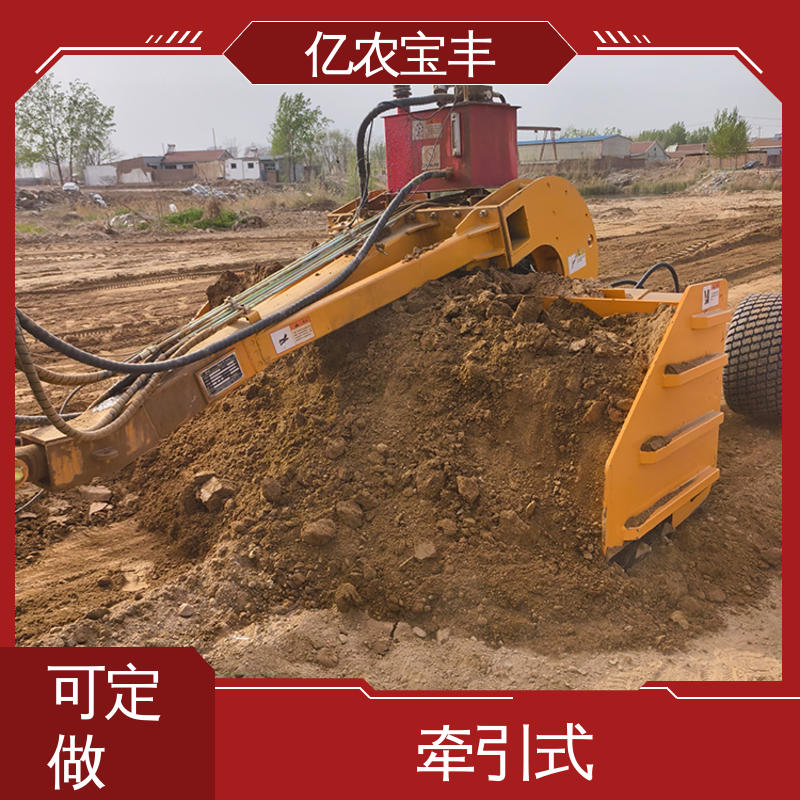 拖拉式 120千瓦平地机 水田 水稻 稻田 自动 亿农宝丰