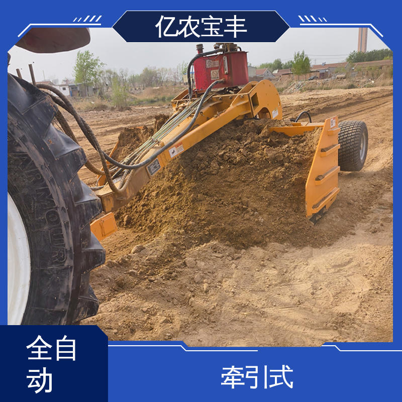 牵引式 sem919平地机 耕地 稻田 道路 路面 亿农宝丰