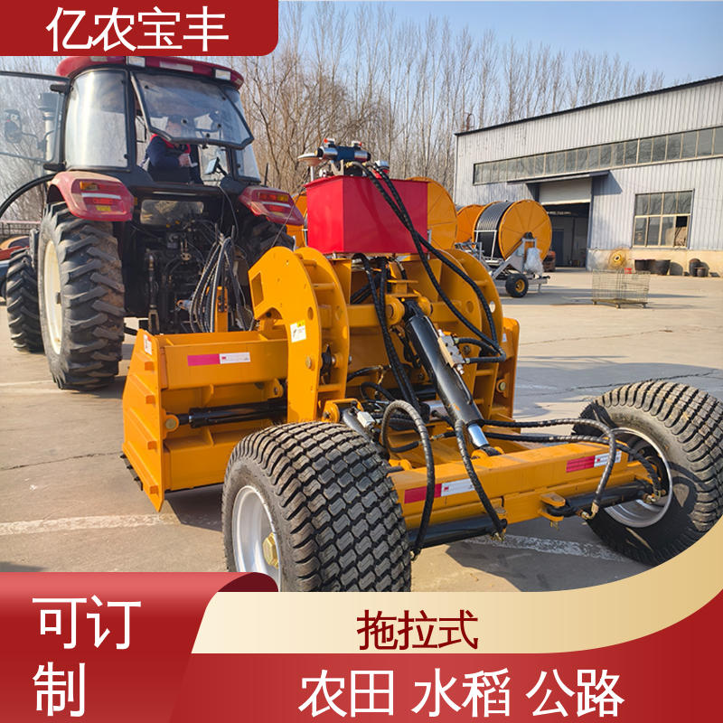 亿农宝丰 小型 小拖拉机带平地机 农用 水稻 工程