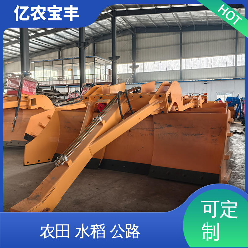 亿农宝丰 大型 牵引式 现代平地机 农用 水稻 工程