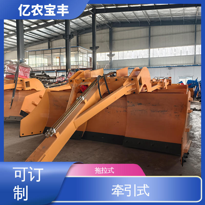 亿农宝丰 小型 拖拉式 矿山平地机 耕地 稻田 道路 路面
