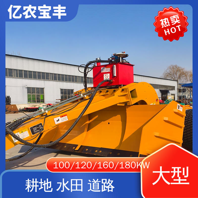 gr1803平地机 耕地 稻田 道路 路面 小型 悬挂式 亿农宝丰