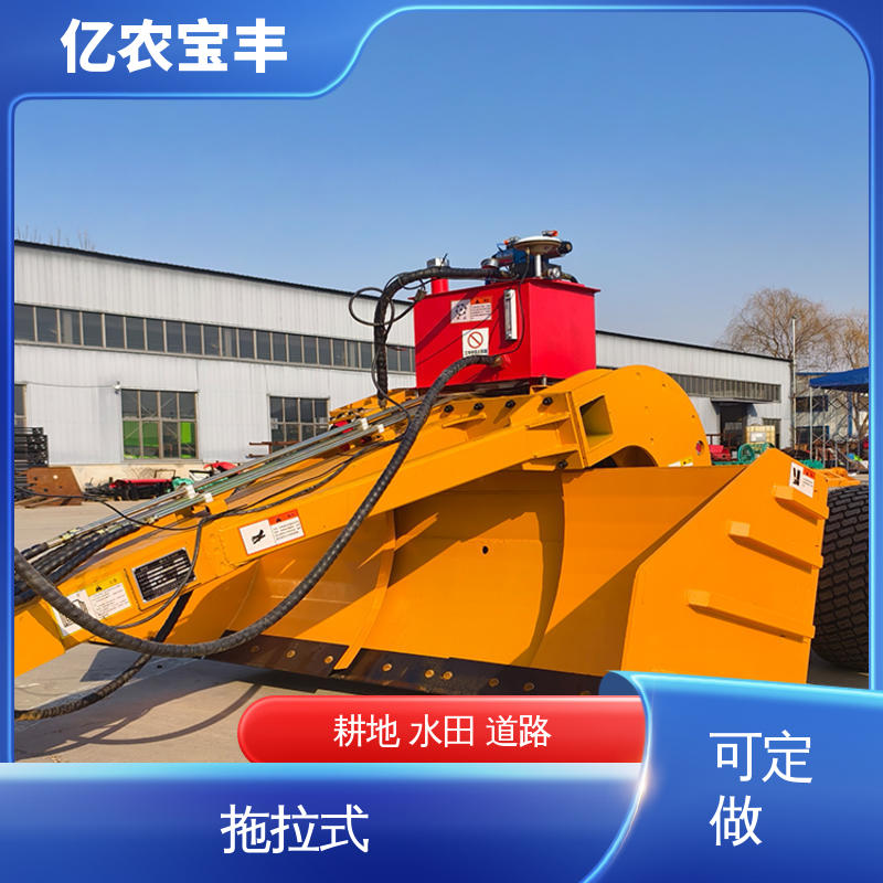 亿农宝丰 耕地 稻田 道路 路面 小型 py180平地机 牵引式 