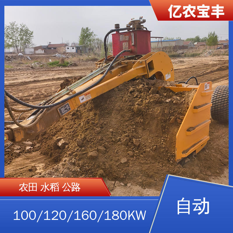 小型 py180m平地机 耕地 稻田 道路 路面 牵引式 亿农宝丰