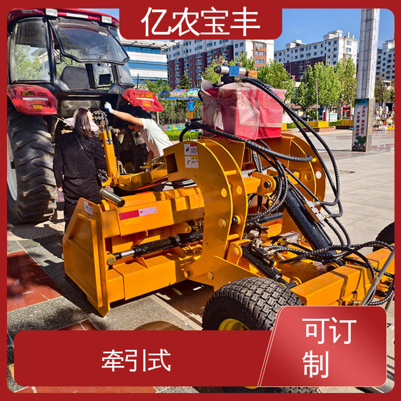 亿农宝丰 推土机平地机 牵引式 自动 路面 道路 公路 工程