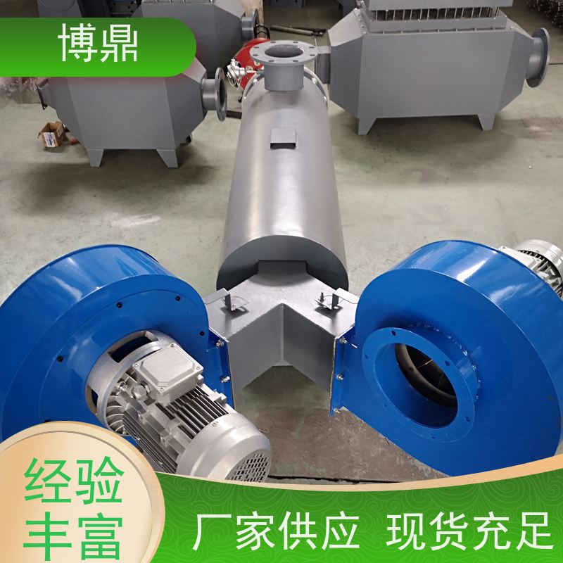 博鼎制热设备高温气体管道加热器可以自由设置温度 运行稳定
