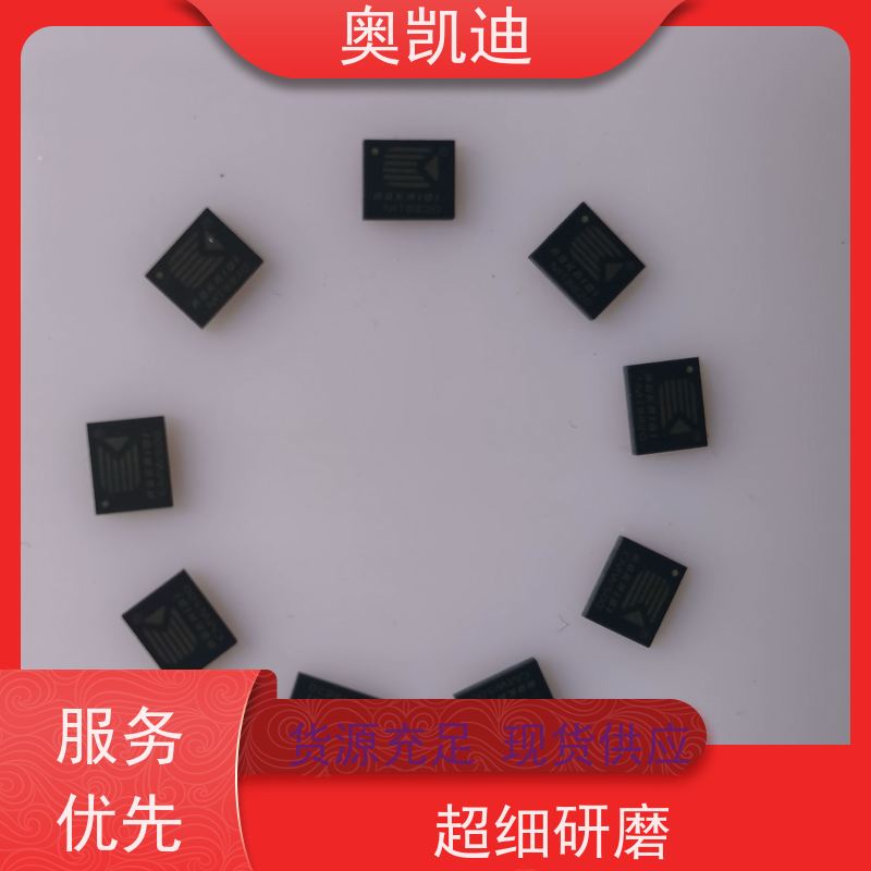 奥凯迪多功能功能机测试卡手机生产、组装测试