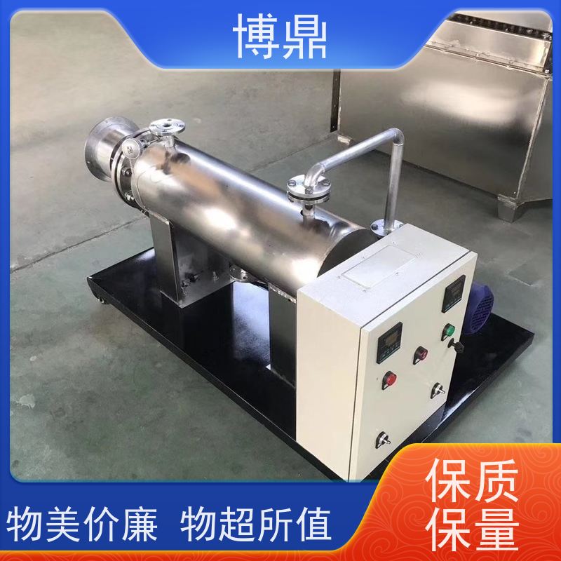 博鼎制热设备碳钢管道加热器溶液、药液加热处理 节省电能