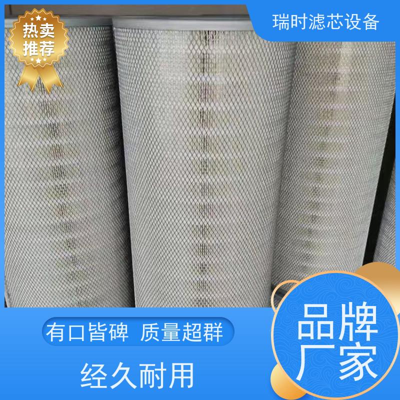 速【空气滤芯】瑞时快换空滤 车载引擎进气 合成纤维层 提升动力