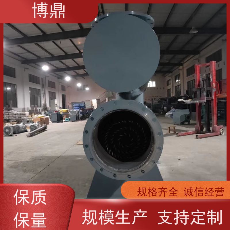 博鼎制热设备高温气体管道加热器加热均匀热效率高 热传导效率高