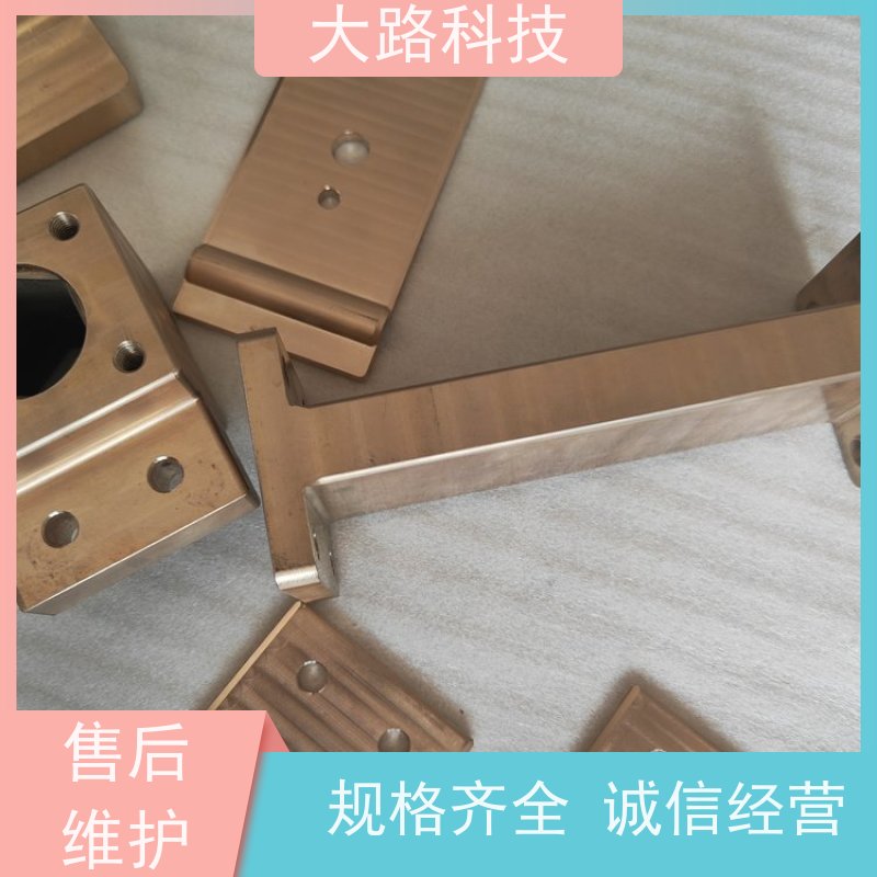 电气工程软连接加工定制光伏储能系统用 耐高温