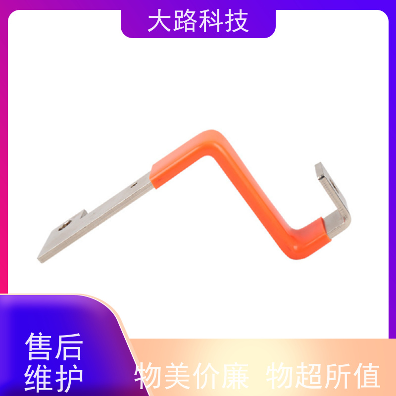 紫铜汇流连接加工定制折弯冲孔厂家 库存充足