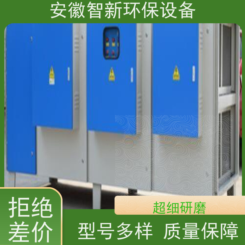 养殖厂臭气处理-催化燃烧一体机、催化燃烧装置-RCO