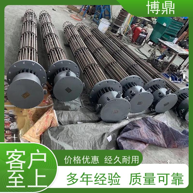 博鼎制热设备 不锈钢加热管 导热油设备可用加热棒 多年行业经验