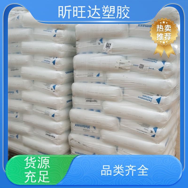 韩国LG化学热稳定POE 薄膜级适合低烟无卤阻燃料