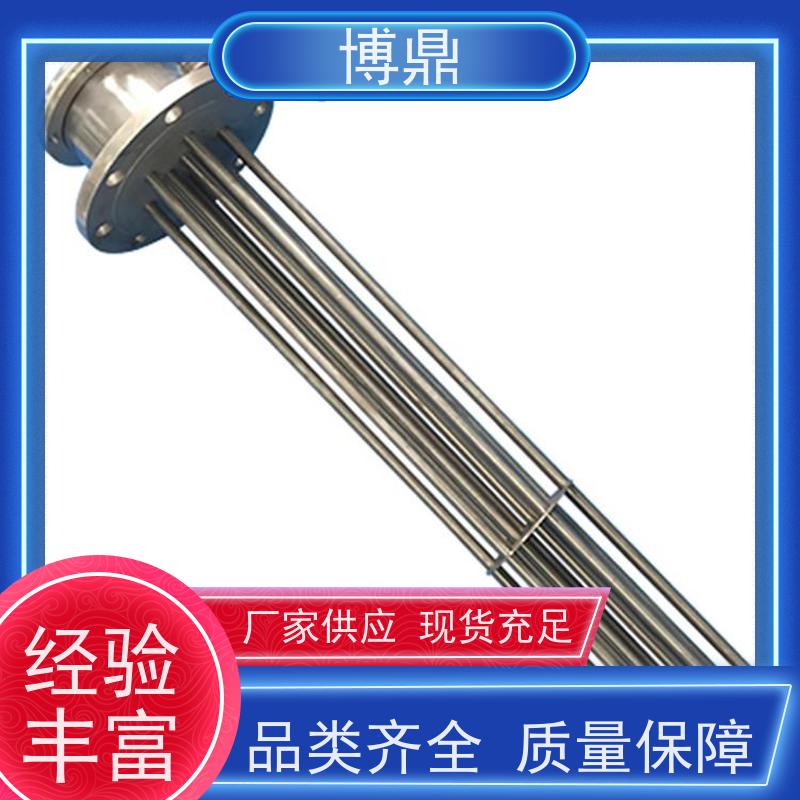 博鼎制热设备 304加热管 太阳能水箱加热 货源充足