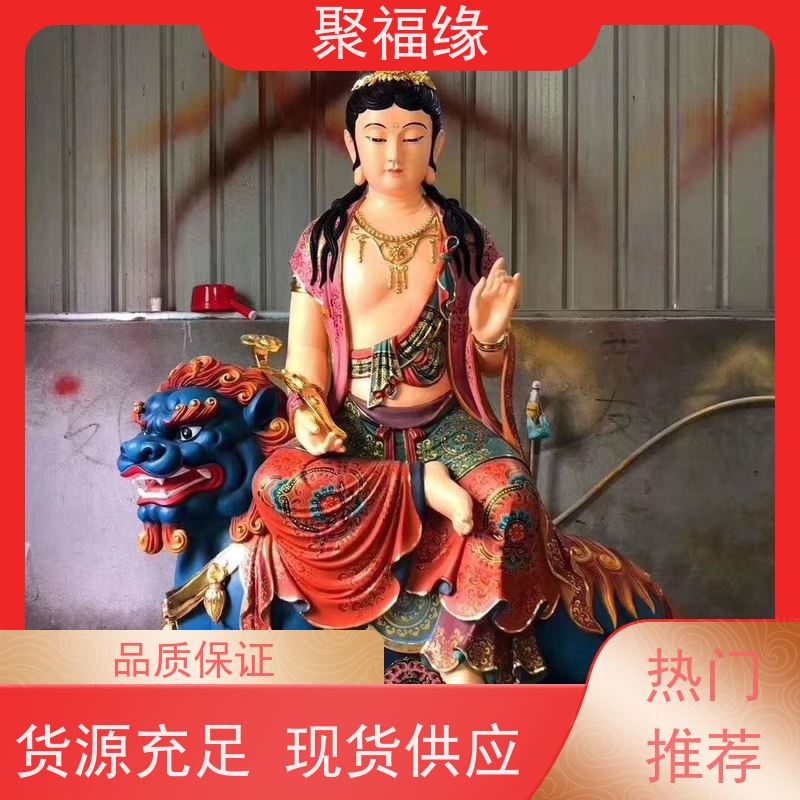 西方三圣树脂佛像 纯手工 雕刻 产品编号145 彩绘 木架 重量30kg