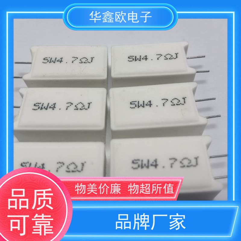 HXO电阻 SQM-7W RX27-5功率型立式水泥电阻 品质保证 51R