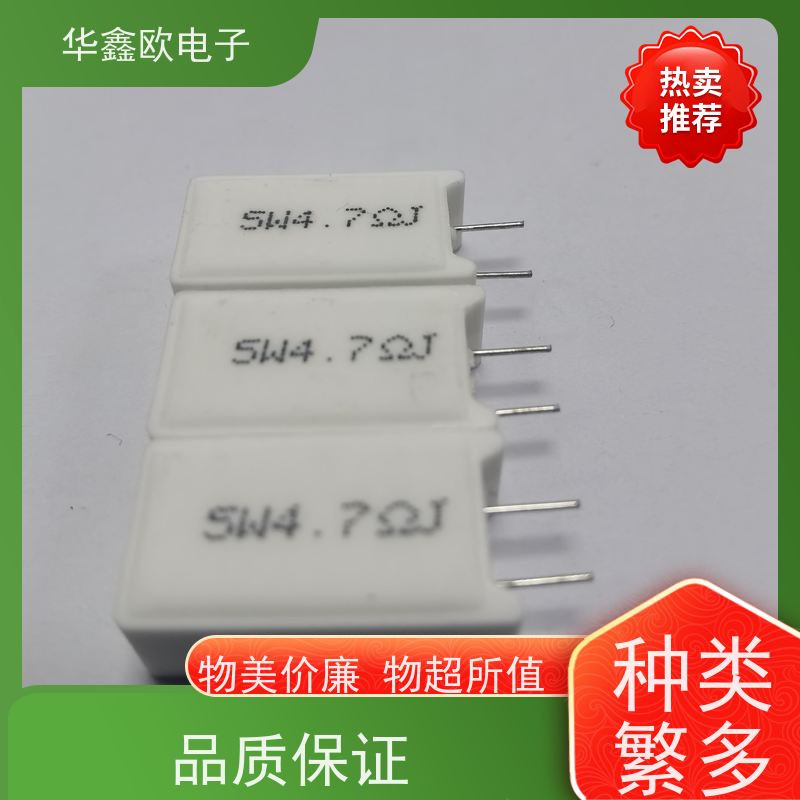 华鑫欧 SQM-15W 20W-SQM水泥电阻器 品质保证 51R