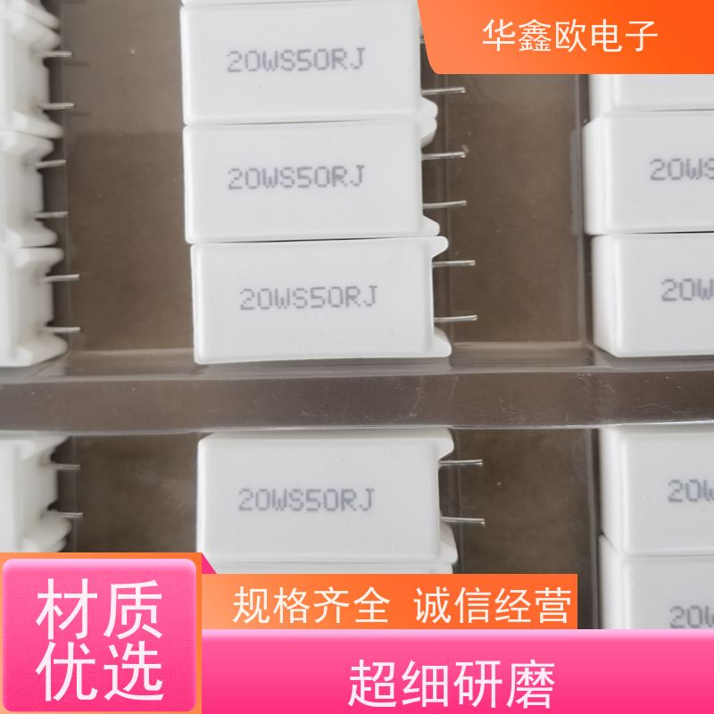 HXO电阻 SQM-7W SQM立式水泥电阻器 品质保证 100K
