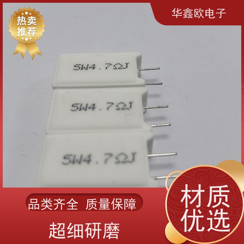 HXO电阻 SQM-25W 20W-SQM水泥电阻器 源头工厂 1R