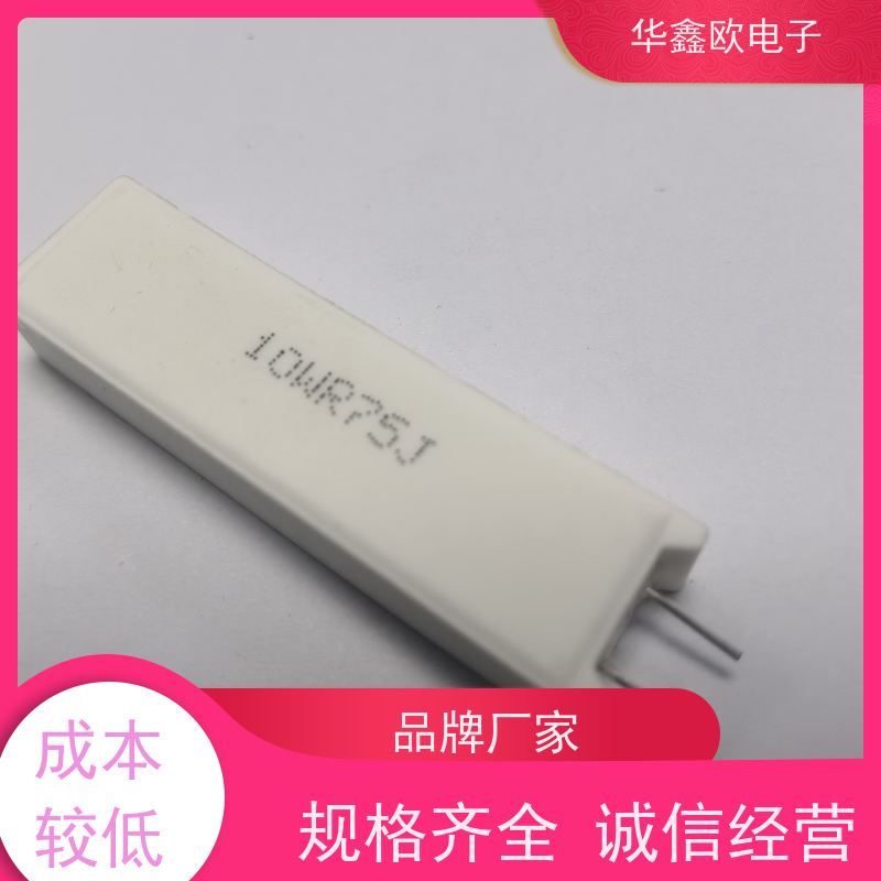 HXO电阻 SQM-30W SQM立式水泥电阻厂家 源头工厂 51K