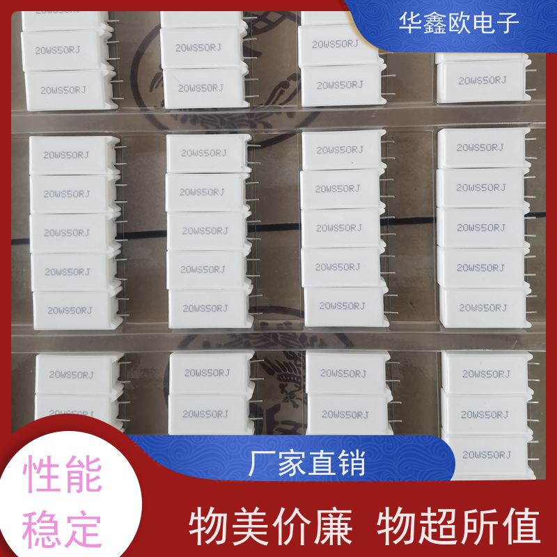 HXO电阻 SQM-7W SQM立式水泥电阻厂家 品质保证 1K