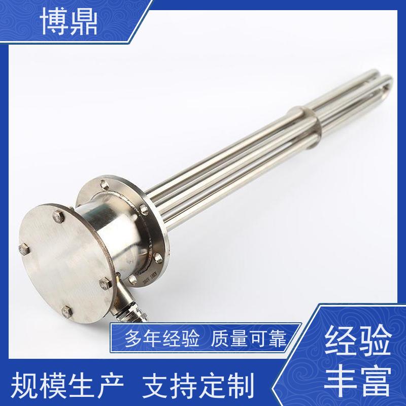 博鼎制热设备 304加热管 升温快加热效率高 运行稳定