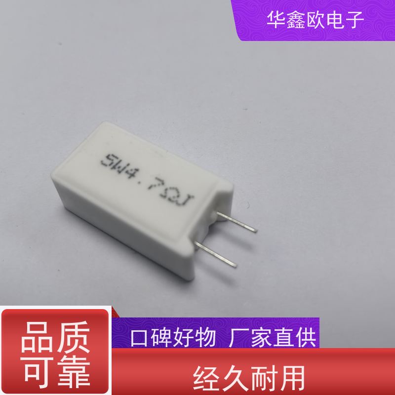 HXO电阻 SQM-10W SQM立式水泥电阻厂家 品质保证 33K