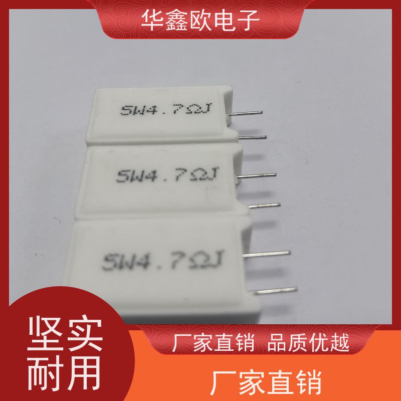 HXO电阻 SQM-25W RX27-5功率型立式水泥电阻 品质保证 200R