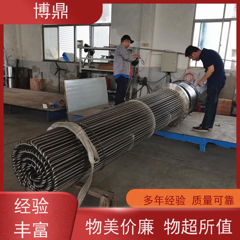 博鼎制热设备 不锈钢加热棒 升温快加热效率高 多年行业经验