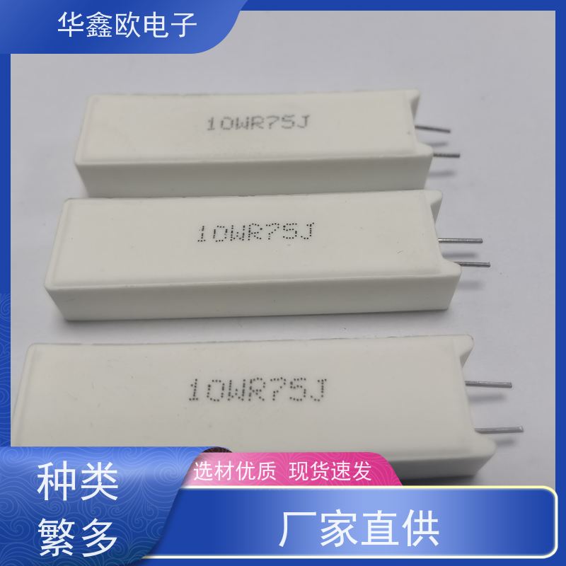 HXO电阻 SQM-10W RX27-5功率型立式水泥电阻 品质保证 1R