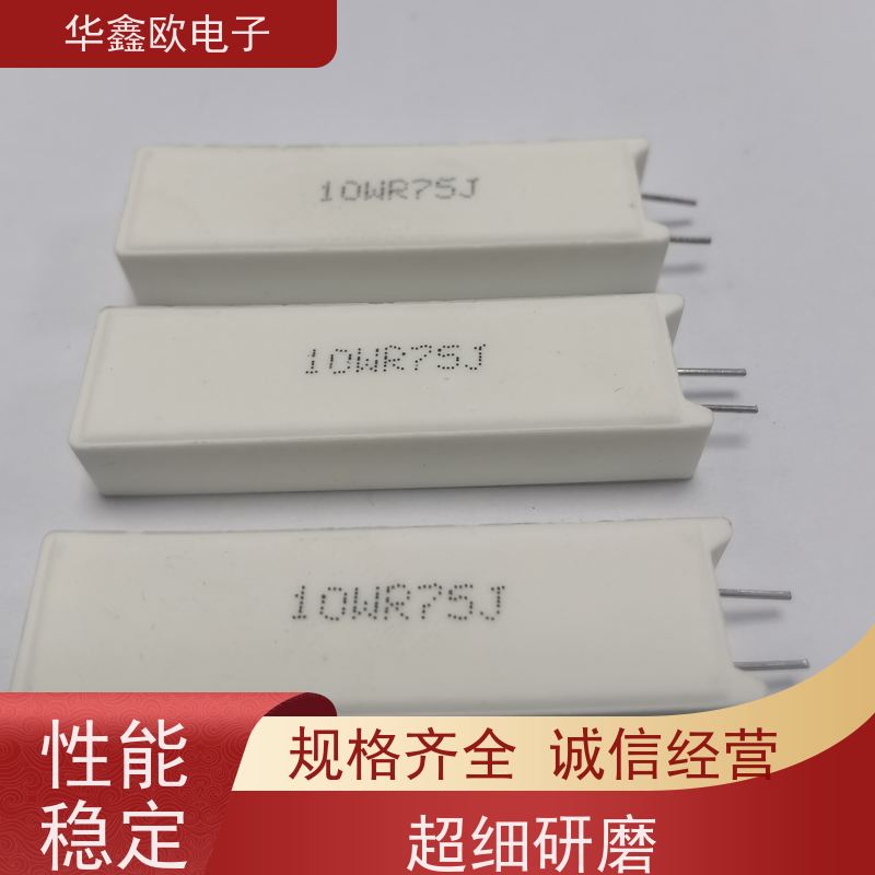 华鑫欧 SQM-20W SQM立式水泥电阻器 品质保证 500R