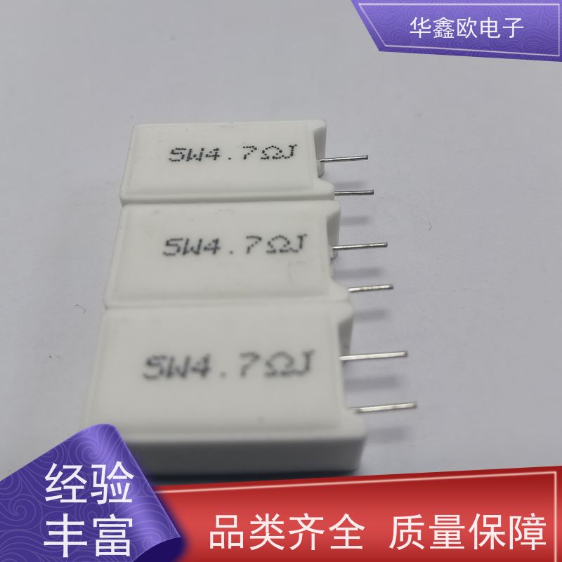 华鑫欧 SQM-25W 20W-SQM水泥电阻器 品质保证 200R