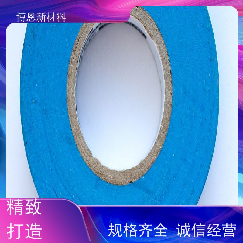 低出油新能源绝缘板规格可定制比亚迪合作参股企业