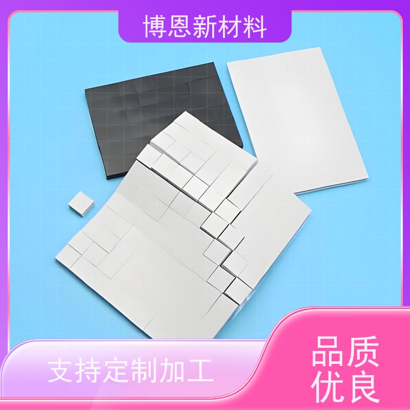 高CPU导热间隙填充片支持加工定制老品牌企业