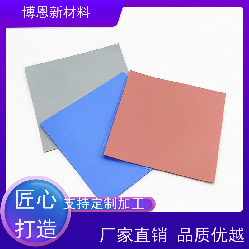 阻燃导热吸波垫片压缩弹性好 降低热阻公司批发