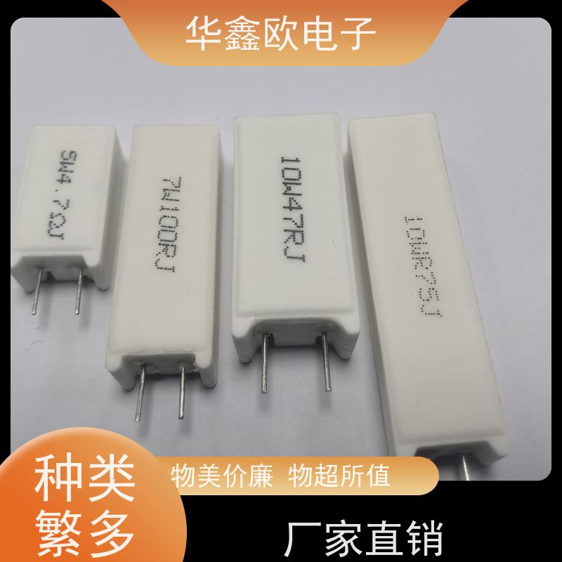 华鑫欧 SQM-10W SQM立式水泥电阻厂家 品质保证 51R